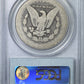 1891-CC Morgan Dollar $1 PCGS FR02 CAC