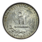 1932 Washington Quarter 25C NGC Fatty MS63 CAC