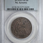 1873-CC Liberty Seated Half Dollar 50C PCGS VF20 - No Arrows