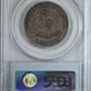 1873-CC Liberty Seated Half Dollar 50C PCGS VF20 - No Arrows