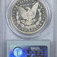 1888 Morgan Dollar $1 PCGS MS64DMPL CAC - Deep Mirror Prooflike