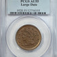 1857 Braided Hair Liberty Head Large Cent 1C PCGS AU55 - Large Date