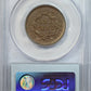 1857 Braided Hair Liberty Head Large Cent 1C PCGS AU55 - Large Date