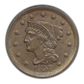 1857 Braided Hair Liberty Head Large Cent 1C PCGS AU55 - Large Date