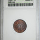 1909 Indian Head Cent 1C ANACS Soapbox MS64RB