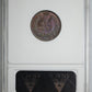 1909 Indian Head Cent 1C ANACS Soapbox MS64RB