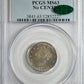 1883 Liberty V-Nickel 5C PCGS MS63 CAC - NO CENTS