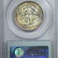 1925 Vancouver Classic Commemorative Half Dollar 50C PCGS MS64 - TONED!