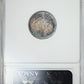 1890 Liberty Seated Dime 10C ANACS Soapbox AU50 - TONED!