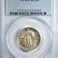 1918-S Standing Liberty Quarter 25C PCGS AU55 - NICE COLOR!