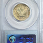 1918-S Standing Liberty Quarter 25C PCGS AU55 - NICE COLOR!