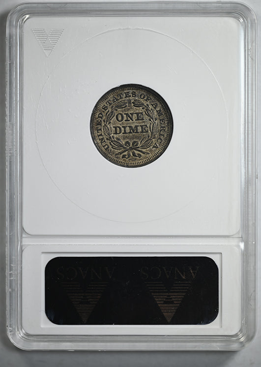 1856 Liberty Seated Dime 10C ANACS Soapbox AU58 - Small Date