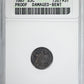 1867 Proof Three Cent Silver Piece 3CS ANACS Soapbox Net PF45