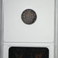 1867 Proof Three Cent Silver Piece 3CS ANACS Soapbox Net PF45