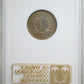 1911 Proof Liberty V-Nickel 5C NGC Fatty PF65