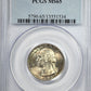 1932 Washington Quarter 25C PCGS MS65