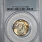 1930 Standing Liberty Quarter 25C PCGS MS64