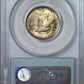 1930 Standing Liberty Quarter 25C PCGS MS64