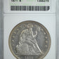 1871 Liberty Seated Dollar $1 ANACS Soapbox AU50