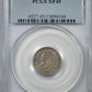 1835 Capped Bust Dime 10C PCGS XF45