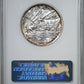 1926-S Oregon Trail Classic Commemorative Half Dollar 50C NGC Fatty MS63
