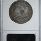 1842 Liberty Seated Half Dollar 50C ANACS Soapbox EF40 - Small Date - Reverse Rim Cud