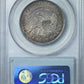 1836 Capped Bust Half Dollar 50C PCGS AU55 - Lettered Edge