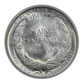 1920 Maine Classic Commemorative Half Dollar 50C PCGS MS63 OGH