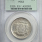 1920 Maine Classic Commemorative Half Dollar 50C PCGS MS63 OGH