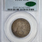 1806/5 Draped Bust Quarter 25C PCGS VF30 CAC