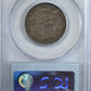 1806/5 Draped Bust Quarter 25C PCGS VF30 CAC