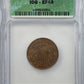 1871 Two Cent Piece 2C ICG XF45