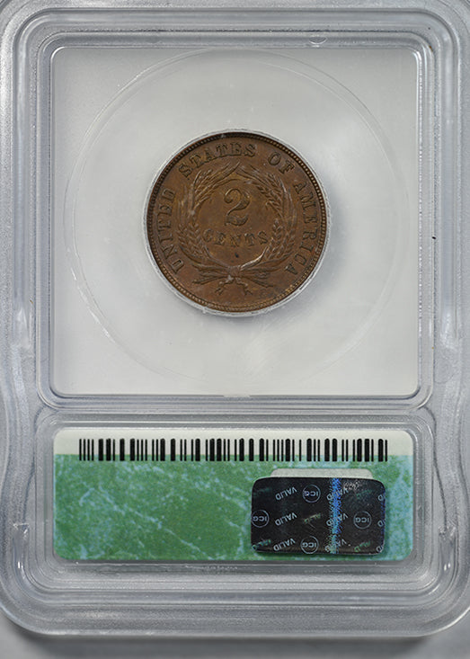 1871 Two Cent Piece 2C ICG XF45