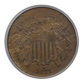 1871 Two Cent Piece 2C ICG XF45