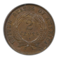 1871 Two Cent Piece 2C ICG XF45