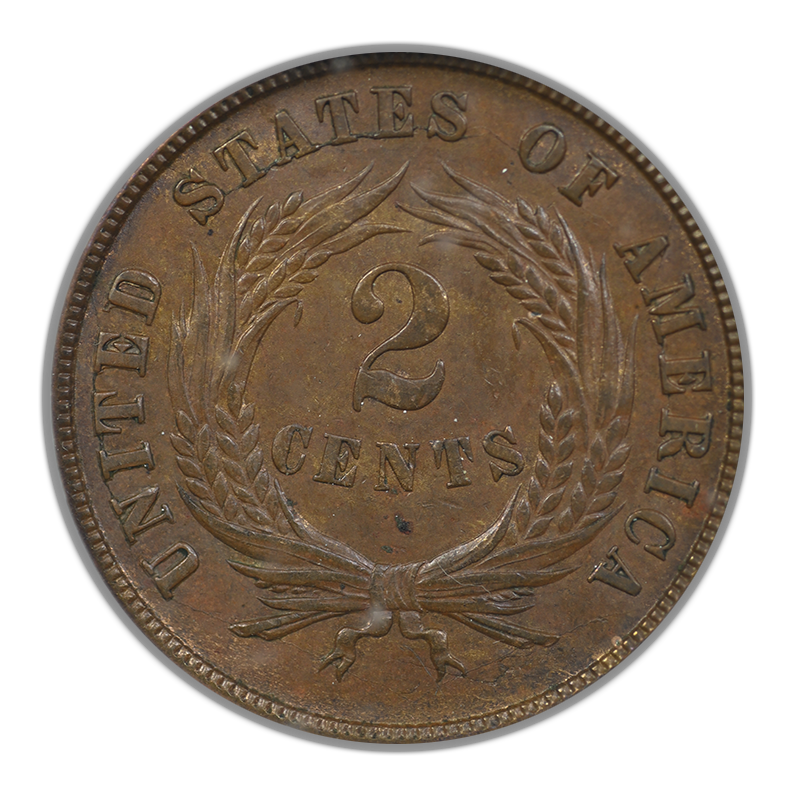 1871 Two Cent Piece 2C ICG XF45