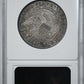 1835 Capped Bust Half Dollar 50C ANACS Soapbox AU50