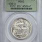 1936-D San Diego Classic Commemorative Half Dollar 50C PCGS MS65 OGH