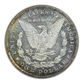 1878-S Doubled Die Obverse Morgan Dollar $1 ANACS Soapbox MS64 VAM-6 DDO HOT 50