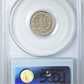 1869 Three Cent Nickel Piece 3CN PCGS AU58 CAC
