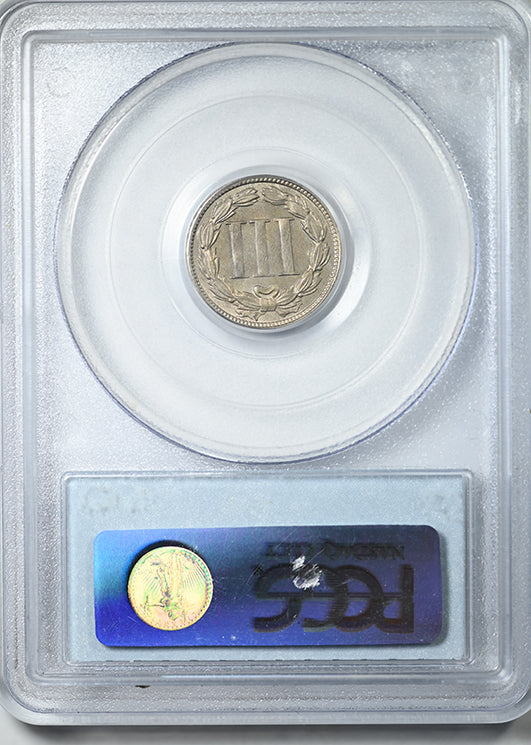 1869 Three Cent Nickel Piece 3CN PCGS AU58 CAC