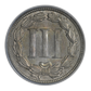 1869 Three Cent Nickel Piece 3CN PCGS AU58 CAC