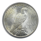 1923 Peace Dollar $1 PCGS MS62 - Mint Error Obverse Struck Thru Reverse