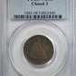 1873 Liberty Seated Quarter 25C PCGS VG08 - Closed 3 Obverse Slab