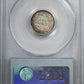 1895 Barber Dime 10C PCGS AU55