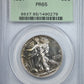 1937 Proof Walking Liberty Half Dollar 50C PCGS PR65 OGH