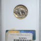 1938-D Buffalo Nickel 5C NGC Fatty MS66 CAC
