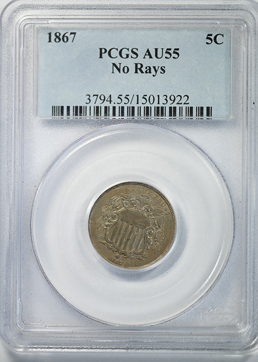 1867 Shield Nickel 5C PCGS AU55 - No Rays Obverse Slab