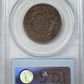 1826 Coronet Head Large Cent 1C PCGS MS62BN - Newcomb 4
