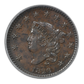 1826 Coronet Head Large Cent 1C PCGS MS62BN - Newcomb 4